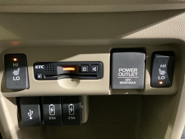 Ｎ－ＷＧＮ Ｇ・Ｌパッケージ　低速域衝突軽減ブレーキＭナビＲカメラスマートキー　衝突被害軽減システム　地デジ　スマートキー＆プッシュスタート　４ＷＤ　バックカメラ　キーレス　横滑り防止機能　フルオートエアコン　シートヒーター（8枚目）