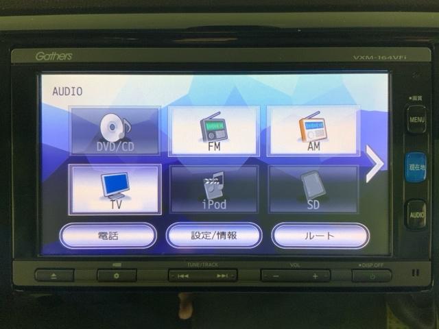 Ｎ－ＷＧＮ Ｇ・Ｌパッケージ　低速域衝突軽減ブレーキＭナビＲカメラスマートキー　衝突被害軽減システム　地デジ　スマートキー＆プッシュスタート　４ＷＤ　バックカメラ　キーレス　横滑り防止機能　フルオートエアコン　シートヒーター（32枚目）