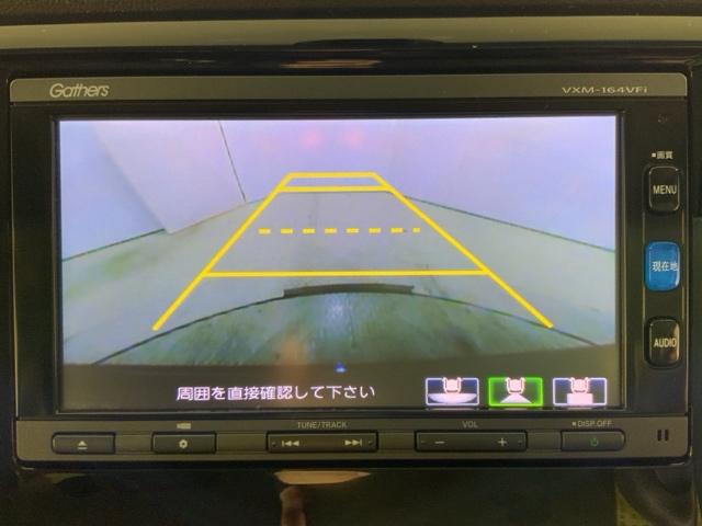 Ｎ－ＷＧＮ Ｇ・Ｌパッケージ　低速域衝突軽減ブレーキＭナビＲカメラスマートキー　衝突被害軽減システム　地デジ　スマートキー＆プッシュスタート　４ＷＤ　バックカメラ　キーレス　横滑り防止機能　フルオートエアコン　シートヒーター（34枚目）