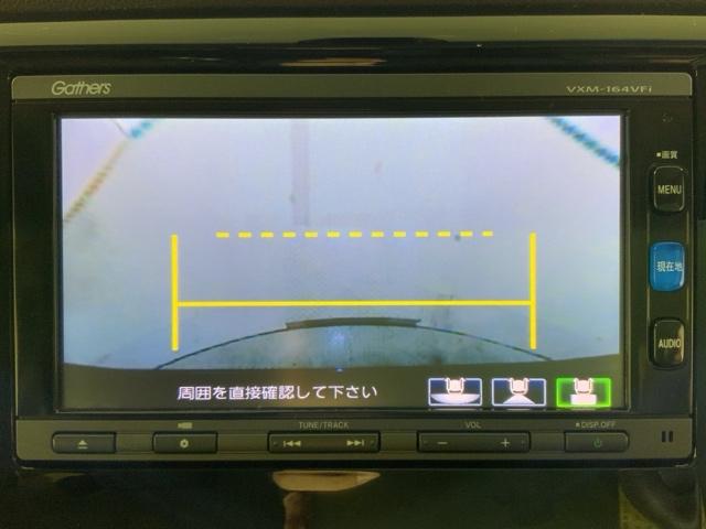 Ｎ－ＷＧＮ Ｇ・Ｌパッケージ　低速域衝突軽減ブレーキＭナビＲカメラスマートキー　衝突被害軽減システム　地デジ　スマートキー＆プッシュスタート　４ＷＤ　バックカメラ　キーレス　横滑り防止機能　フルオートエアコン　シートヒーター（35枚目）