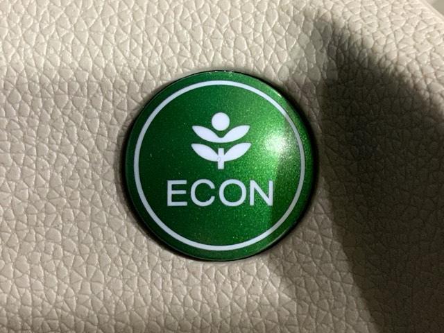 Ｎ－ＷＧＮ Ｇ・Ｌパッケージ　低速域衝突軽減ブレーキＭナビＲカメラスマートキー　衝突被害軽減システム　地デジ　スマートキー＆プッシュスタート　４ＷＤ　バックカメラ　キーレス　横滑り防止機能　フルオートエアコン　シートヒーター（41枚目）