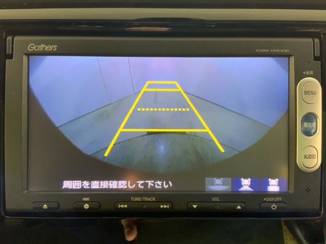 Ｎ－ＷＧＮカスタム Ｇ・ターボパッケージ　低速域衝突軽減ブレーキＭナビＲカメラＥＴＣ　横滑り防止システム　追突被害軽減ブレーキ　ＥＣＯＮモード　ＷＳＲＳ　ナビ＆ＴＶ　イモビ　サイドエアバッグ　オートクルーズ　メンテナンスノート　キーフリー（4枚目）