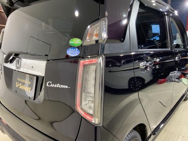 Ｎ－ＷＧＮカスタム Ｇ・ターボパッケージ　低速域衝突軽減ブレーキＭナビＲカメラＥＴＣ　横滑り防止システム　追突被害軽減ブレーキ　ＥＣＯＮモード　ＷＳＲＳ　ナビ＆ＴＶ　イモビ　サイドエアバッグ　オートクルーズ　メンテナンスノート　キーフリー（21枚目）