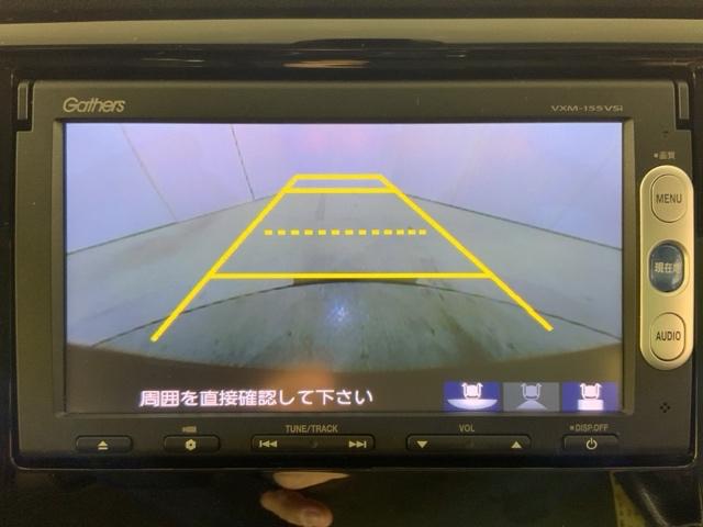 Ｎ－ＷＧＮカスタム Ｇ・ターボパッケージ　低速域衝突軽減ブレーキＭナビＲカメラＥＴＣ　横滑り防止システム　追突被害軽減ブレーキ　ＥＣＯＮモード　ＷＳＲＳ　ナビ＆ＴＶ　イモビ　サイドエアバッグ　オートクルーズ　メンテナンスノート　キーフリー（32枚目）