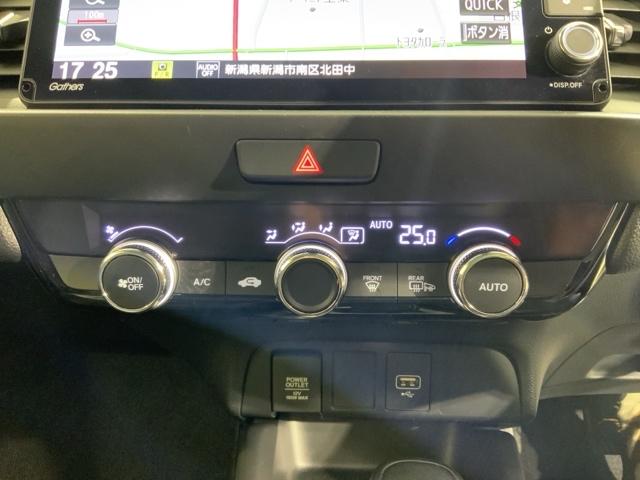 フィット ｅ：ＨＥＶホーム　ＨｏｎｄａＳＥＮＳＩＮＧコネクトナビ前後ドラレコ　前後誤発進抑制機能　クリソナ　助手席エアバッグ　運転席エアバッグ　アイドリングストップ　ＬＥＤライト　ＵＳＢ接続　バックカメラ　ＡＢＳ　フルセグＴＶ（35枚目）