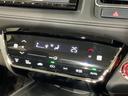 Ｘ・ホンダセンシング　ＭナビＲカメラＥＴＣスマートキーＬＥＤライト　パワーウィンドウ　パワーステアリング　踏み間違い防止アシスト　革シート　盗難防止システム　カーテンエアバッグ　オートエアコン　キーフリー　Ｉストップ（31枚目）