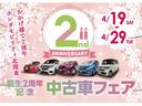 ͥ2