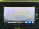 Ｌパッケージ　低速域衝突軽減ブレーキＭナビＲカメラＥＴＣ　地デジフルセグＴＶ　ＥＣＯＮ　エアバック　盗難防止　オートクルーズコントロール　横滑り防止システム　バックカメラ付き　スマートキー　ＡＡＣ　ナビ・ＴＶ（31枚目）
