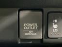 ＧＳＳパッケージ　低速域衝突軽減ブレーキＭナビＲカメラ電動ドア　両側パワ－スライドドア　ＴＶナビ　整備記録簿　スマ－トキ－　Ｂカメ　ＥＴＣ付き　エアコン　ＥＳＣ　Ａ－ＳＴＯＰ　盗難防止システム　パワーウィンドウ　ＤＶＤ（35枚目）
