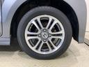 ＧＳＳパッケージ　低速域衝突軽減ブレーキＭナビＲカメラ電動ドア　両側パワ－スライドドア　ＴＶナビ　整備記録簿　スマ－トキ－　Ｂカメ　ＥＴＣ付き　エアコン　ＥＳＣ　Ａ－ＳＴＯＰ　盗難防止システム　パワーウィンドウ　ＤＶＤ（39枚目）