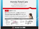 ｅ：ＨＥＶＰＬａＹ　ＨｏｎｄａＳＥＮＳＩＮＧコネクトナビＲカメラ　衝突被害軽減ブレーキ　カーテンエアバッグ　盗難防止装置　アイドルストップ　Ｐセンサー　ＡＢＳ　ＥＳＣ　フルオートエアコン　リアカメラ　シートヒータ　ＥＴＣ（47枚目）