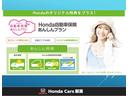 オリジナル　ＨｏｎｄａＳＥＮＳＩＮＧＭナビＲカメラＥＴＣ　パーキングセンサー　シ－トヒ－タ－　ＬＥＤヘッドライト　横滑り防止　サイドエアバッグ　エアコン　パワーステアリング　ＡＢＳ　ＵＳＢ　クルーズコントロール（44枚目）