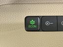 Ｇ・スロープホンダセンシング　ＭナビＲカメラＥＴＣ左側電動ドアスマートキー　横滑り防止　ＥＴＣ車載器　ＬＥＤヘッドライト　クルーズコントロール　ＡＢＳ　フルセグ　アイドリングストップ　キーレス　衝突軽減ブレーキ　オートエアコン（41枚目）
