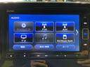 Ｌホンダセンシング　ＭナビＲカメラＥＴＣ前後ドラレコＬＥＤライト　クリソナ　ＥＴＣ付き　ブレーキサポート　ＥＣＯＮ　整備記録簿　スマ－トキ－　エアコン　ナビ＆ＴＶ　フルセグ　バックカメラ　ＬＥＤヘッド　オートクルーズ（30枚目）