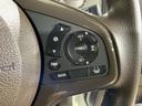 Ｌ　ＨｏｎｄａＳＥＮＳＩＮＧＭナビＲカメラスマートキー　誤発進抑制　シートヒータ　記録簿　バックカメラ　盗難防止システム　ＡＢＳ　サイドカーテンエアバック　クルコン　フルセグＴＶ　オートエアコン　パワステ（37枚目）