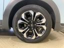 ｅ：ＨＥＶクロスター　ＨｏｎｄａＳＥＮＳＩＮＧコネクトナビＲカメラＬＥＤ　衝突回避システム　フルオートエアコン　前後センサー　ＬＥＤランプ　エアバッグ　サイドエアバック　地デジ　オートクルーズコントロール　ＶＳＡ　ＥＴＣ（44枚目）