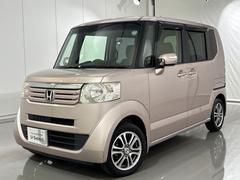 �Ρݣ£ϣ� �ǡ��̥ѥå��������ͥʥӣҥ����ţԣú�¦��ư�ɥ����ޡ��ȥ������ɡݣӣԣϣС����ƥʥ󥹥Ρ��� 1230111A30251010W001 5