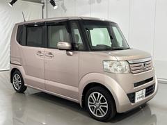 �Ρݣ£ϣ� �ǡ��̥ѥå��������ͥʥӣҥ����ţԣú�¦��ư�ɥ����ޡ��ȥ������ɡݣӣԣϣС����ƥʥ󥹥Ρ��� 1230111A30251010W001 7