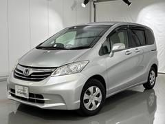 �ե꡼�� �ǣȡ��ͥʥӣҥ����ţԣú�¦��ư�ɥ����ޡ��ȥ��������ޥ������ϥǥ��ԣ֡���䥫��� 1230111A30251024W001 7