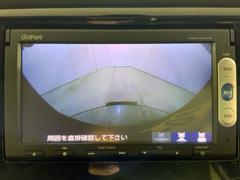 �ꥢ������դǡ�������ʥӲ��̤ǳ�ǧ���ָ������¿��Ǥ���������󡢥Хå�������Ϣư���Ƥ��ޤ��� 3