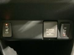 ��ž�ʡ������ʥ����ȥҡ������դǡ����������Ŭ�Ǥ��� 4