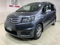 ���Ҥϡ���ξ���β��ʤˡ�������⤬�ޤޤ�Ƥ���ޤ���Ǽ�ֻ��ޤǤ˥ۥ���������Τ����ä�������������򤵤��Ƥ��������Ƥ���ޤ��Τǡ��¿����Ƥ��㤤��ᤷ�Ƥ��������ޤ��� 7