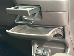 ���󥿡��ơ��֥�ȥɥ�󥯥ۥ������ 7