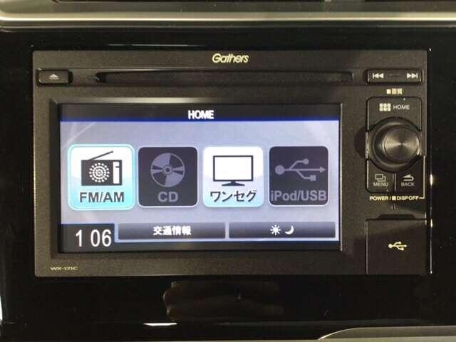 Fパッケージ(13枚目)