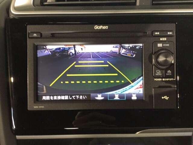 Fパッケージ(14枚目)