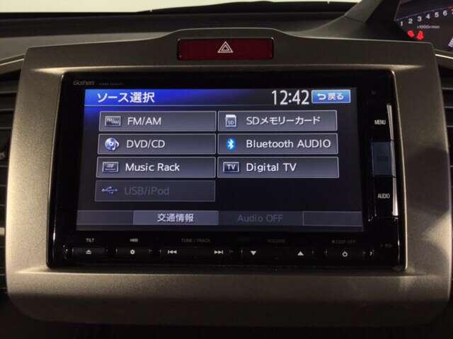 G ジャストセレクション メモリーナビ Rカメラ 左側電動ド(12枚目)