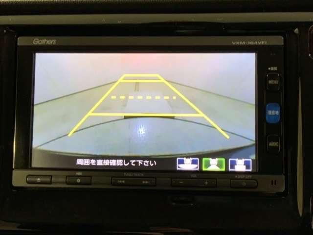 G・Aパッケージ 低速域衝突軽減ブレーキ Mナビ Rカメラ ETC(6枚目)