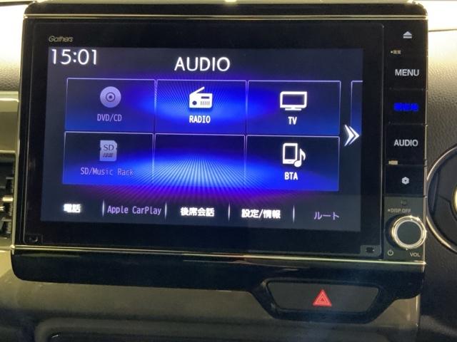 Ｌホンダセンシング　当社デモカー８インチＭナビＲカメラＥＴＣ　Ｉ－ＳＴＯＰ　ＤＶＤ再生可能　インテリキー　ＬＥＤランプ　ＥＳＣ　イモビ　ＡＡＣ　Ｂカメ　地デジ　前席シートヒーター　キーレスエントリー　ＵＳＢ　Ａクルーズ(22枚目)