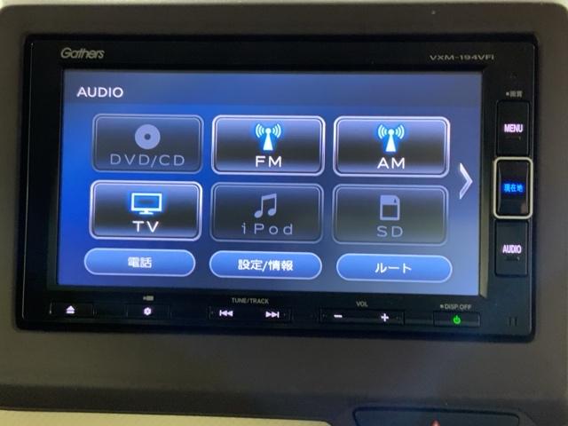 Ｇ・Ｌホンダセンシング　ＭナビＲカメラＥＴＣスマートキー左側電動ドア　アイドルストップ　両側スライドドア　ＵＳＢ接続　バックカメラ　ＤＶＤ　ＬＥＤヘッドライト　オートエアコン　フルセグＴＶ　盗難防止　運転席エアバッグ　ＰＷ(22枚目)