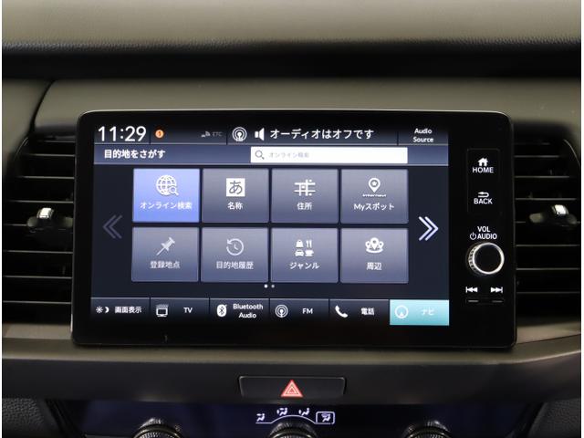 ｅ：ＨＥＶホーム　ＨｏｎｄａＳＥＮＳＩＮＧコネクトディスプレーＥＴＣＬＥＤライト　踏み間違い防止　サイドエアバッグ　ＬＥＤヘッド　マルチビューカメラ　クルーズコントロール　オートエアコン　ドライブレコーダー　キーフリー(20枚目)