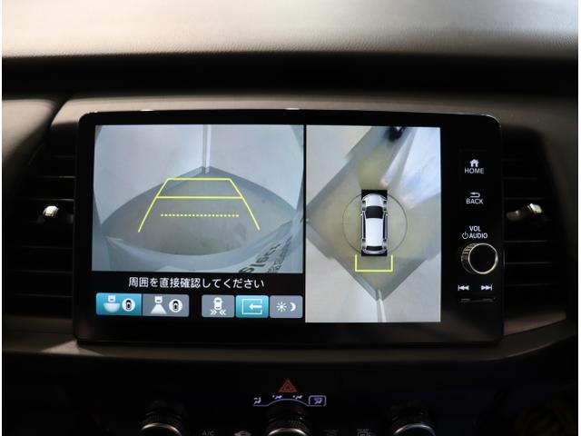 フィット ｅ：ＨＥＶホーム　ＨｏｎｄａＳＥＮＳＩＮＧコネクトディスプレーＥＴＣＬＥＤライト　踏み間違い防止　サイドエアバッグ　ＬＥＤヘッド　マルチビューカメラ　クルーズコントロール　オートエアコン　ドライブレコーダー　キーフリー（23枚目）