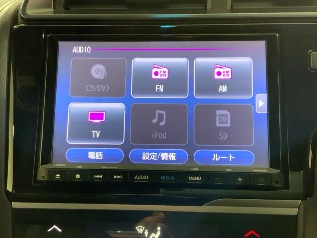 フィットハイブリッド Ｓホンダセンシング　８インチＭナビＲカメラＥＴＣスマートキーＬＥＤライト　誤発進抑制機能　ＬＥＤヘットライト　Ｂカメラ　オートクルーズコントロール　フルオートエアコン　スマートキー＆プッシュスタート　ドライブレコーダ（22枚目）