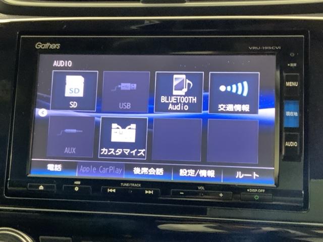 ＣＲ－Ｖハイブリッド ＥＸ・マスターピース　ＭナビＲカメラＥＴＣ革シートサンルーフ　衝突被害軽減ブレーキ　サイドエアバック　電動シート　ヒーター　地デジ　バックカメラ　本革シート　クルコン　ＬＥＤヘッドライト　ＵＳＢ　ＤＶＤ再生可能（24枚目）
