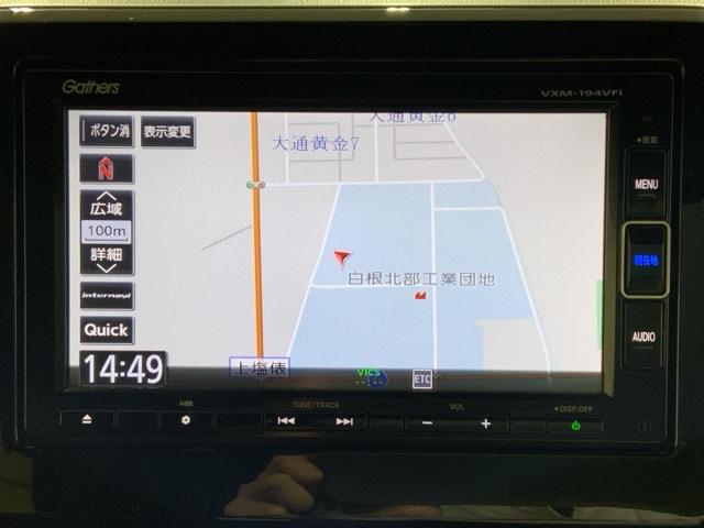 Ｎ－ＷＧＮカスタム Ｌホンダセンシング　いまコレ＋新品マットＭナビＲカメラＥＴＣ　エアコン　ナビ＆ＴＶ　地デジＴＶ　バックカメラ　ＵＳＢ接続　シートヒータ　ＬＥＤヘッドライト　クルコン　スマートキー　ｉ－ｓｔｏｐ　キーレス　ＥＳＣ　ＡＢＳ（5枚目）