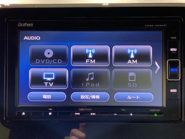 Ｎ－ＷＧＮカスタム Ｌホンダセンシング　いまコレ＋新品マットＭナビＲカメラＥＴＣ　エアコン　ナビ＆ＴＶ　地デジＴＶ　バックカメラ　ＵＳＢ接続　シートヒータ　ＬＥＤヘッドライト　クルコン　スマートキー　ｉ－ｓｔｏｐ　キーレス　ＥＳＣ　ＡＢＳ（28枚目）