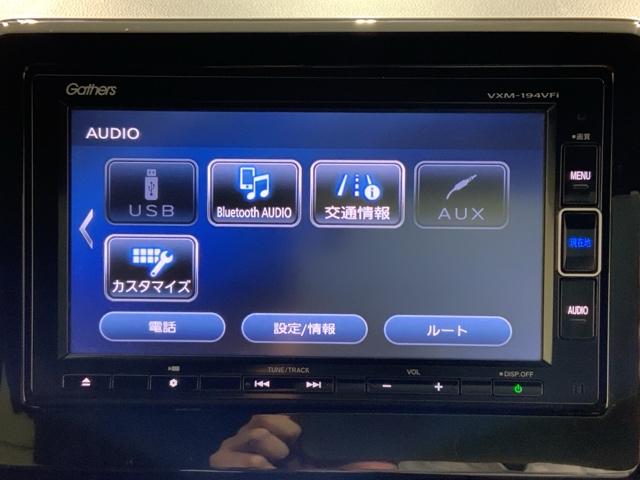 Ｎ－ＷＧＮカスタム Ｌホンダセンシング　いまコレ＋新品マットＭナビＲカメラＥＴＣ　エアコン　ナビ＆ＴＶ　地デジＴＶ　バックカメラ　ＵＳＢ接続　シートヒータ　ＬＥＤヘッドライト　クルコン　スマートキー　ｉ－ｓｔｏｐ　キーレス　ＥＳＣ　ＡＢＳ（29枚目）