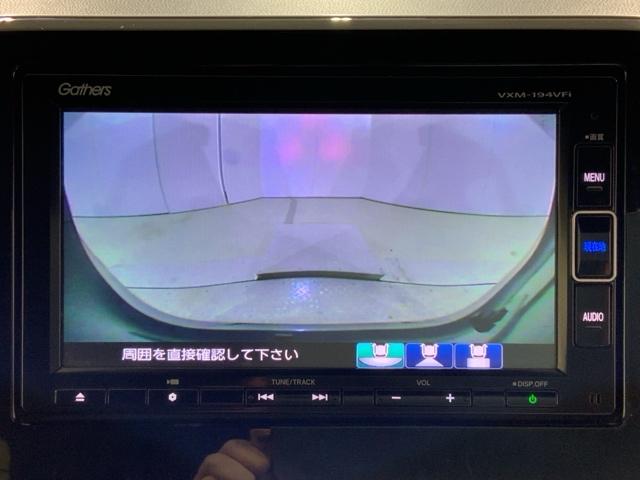 Ｎ－ＷＧＮカスタム Ｌホンダセンシング　いまコレ＋新品マットＭナビＲカメラＥＴＣ　エアコン　ナビ＆ＴＶ　地デジＴＶ　バックカメラ　ＵＳＢ接続　シートヒータ　ＬＥＤヘッドライト　クルコン　スマートキー　ｉ－ｓｔｏｐ　キーレス　ＥＳＣ　ＡＢＳ（30枚目）