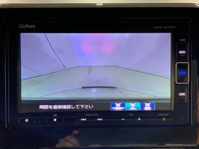 Ｎ－ＷＧＮカスタム Ｌホンダセンシング　いまコレ＋新品マットＭナビＲカメラＥＴＣ　エアコン　ナビ＆ＴＶ　地デジＴＶ　バックカメラ　ＵＳＢ接続　シートヒータ　ＬＥＤヘッドライト　クルコン　スマートキー　ｉ－ｓｔｏｐ　キーレス　ＥＳＣ　ＡＢＳ（31枚目）