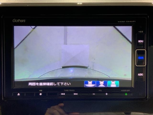 Ｎ－ＷＧＮカスタム Ｌホンダセンシング　いまコレ＋新品マットＭナビＲカメラＥＴＣ　エアコン　ナビ＆ＴＶ　地デジＴＶ　バックカメラ　ＵＳＢ接続　シートヒータ　ＬＥＤヘッドライト　クルコン　スマートキー　ｉ－ｓｔｏｐ　キーレス　ＥＳＣ　ＡＢＳ（32枚目）