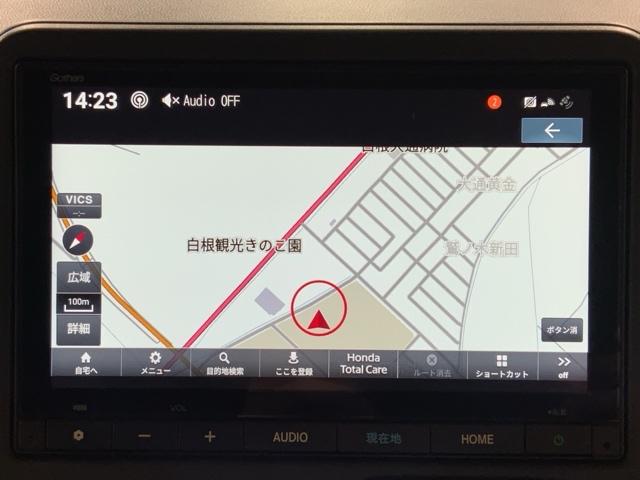 Ｎ－ＢＯＸ スロープ　ＨｏｎｄａＳＥＮＳＩＮＧＭナビＲカメラＥＴＣＬＥＤ　クルーズコントロール　福祉車両　フルセグＴＶ　スマートキー　ＬＥＤヘッドライト　バックカメラ　アイドリングストップ　衝突被害軽減システム（6枚目）