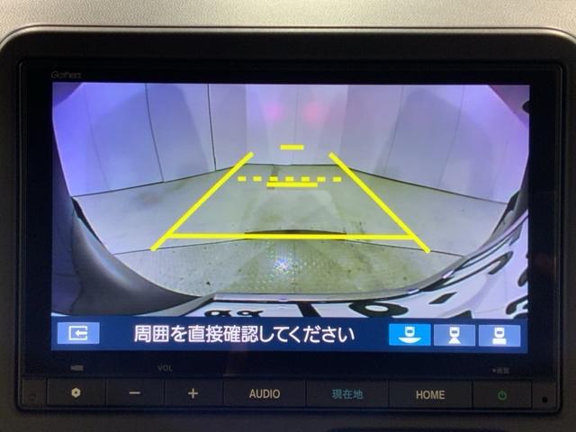 Ｎ－ＢＯＸ スロープ　ＨｏｎｄａＳＥＮＳＩＮＧＭナビＲカメラＥＴＣＬＥＤ　クルーズコントロール　福祉車両　フルセグＴＶ　スマートキー　ＬＥＤヘッドライト　バックカメラ　アイドリングストップ　衝突被害軽減システム（29枚目）