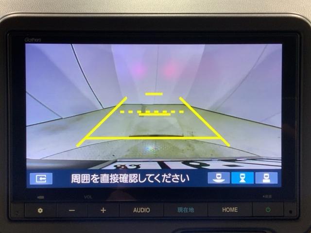 Ｎ－ＢＯＸ スロープ　ＨｏｎｄａＳＥＮＳＩＮＧＭナビＲカメラＥＴＣＬＥＤ　クルーズコントロール　福祉車両　フルセグＴＶ　スマートキー　ＬＥＤヘッドライト　バックカメラ　アイドリングストップ　衝突被害軽減システム（30枚目）