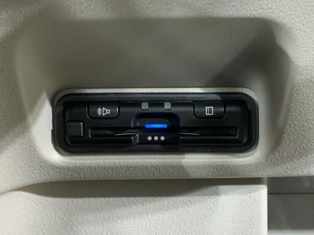 Ｎ－ＢＯＸ スロープ　ＨｏｎｄａＳＥＮＳＩＮＧＭナビＲカメラＥＴＣＬＥＤ　クルーズコントロール　福祉車両　フルセグＴＶ　スマートキー　ＬＥＤヘッドライト　バックカメラ　アイドリングストップ　衝突被害軽減システム（34枚目）