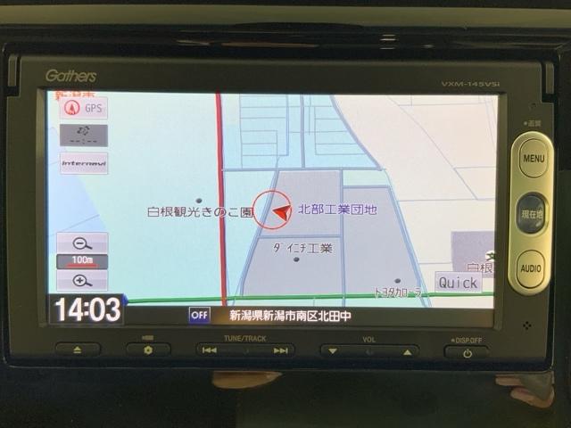 Ｎ－ＷＧＮ Ｇコンフォートパッケージ　いまコレ＋新品マット低速域衝突軽減ブレーキＭナビ　イモビライザー　バックモニター　前席シートヒーター　サイドエアバッグ　運転席助手席エアバック　ＡＢＳ　ＶＳＡ　スマートキー　アイドリングストップ（28枚目）