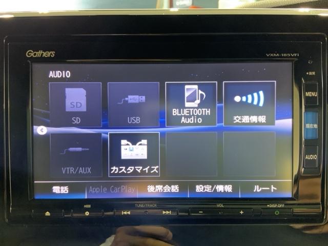 Ｎ－ＢＯＸカスタム Ｇ・Ｌターボホンダセンシング　ＭナビＲカメラＥＴＣ両側電動ドアスマートキー　フルセ　両側ＰＷスライドドア　Ｂモニタ　Ｉストップ　セキュリティー　点検記録簿　ＵＳＢ接続　クルーズコントロール　ナビＴＶ　キーレスエントリー　ＶＳＡ（28枚目）