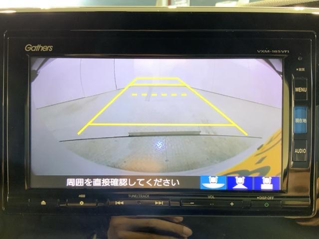Ｎ－ＢＯＸカスタム Ｇ・Ｌターボホンダセンシング　ＭナビＲカメラＥＴＣ両側電動ドアスマートキー　フルセ　両側ＰＷスライドドア　Ｂモニタ　Ｉストップ　セキュリティー　点検記録簿　ＵＳＢ接続　クルーズコントロール　ナビＴＶ　キーレスエントリー　ＶＳＡ（29枚目）